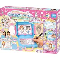Pilot Nakayoshi Collection Cute Portraits &amp; Letters Basic Set for Ages 6 and Up