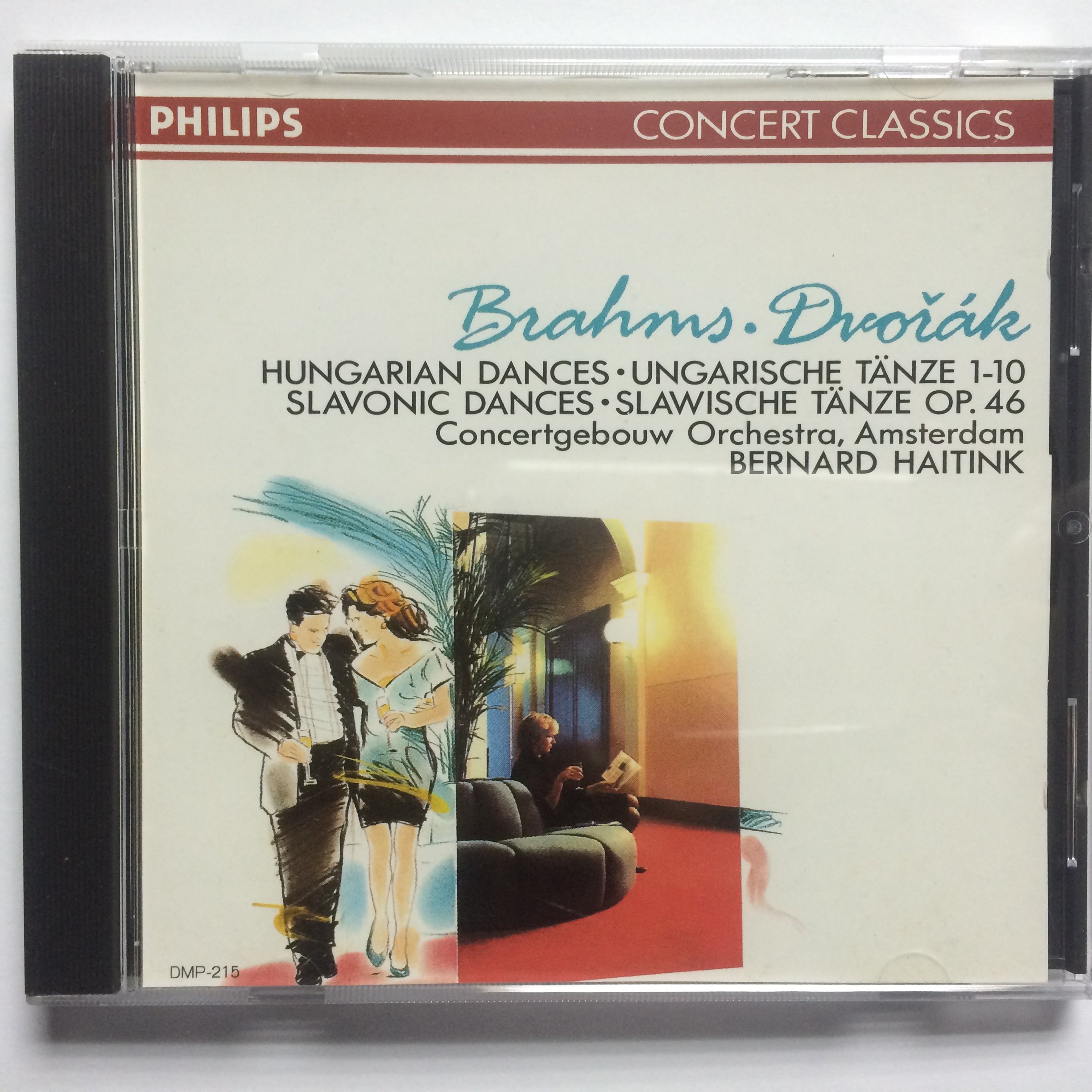 ブラームス/ハンガリー舞曲 [Audio CD]
