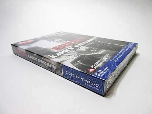 Miniatura 2 de BioHazard 3 Last Escape Japan Import