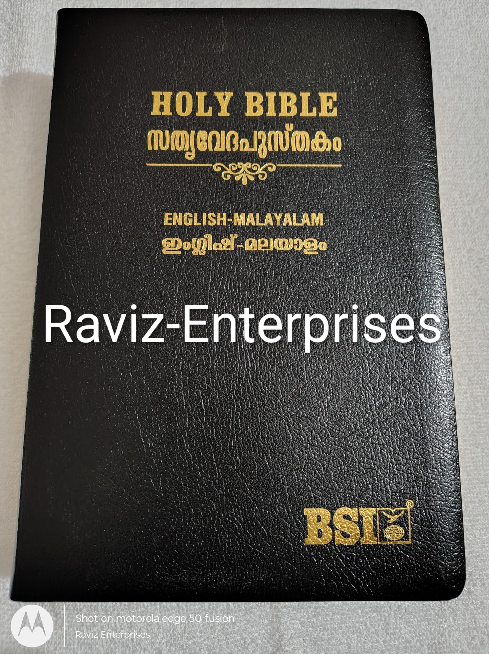English Malayalam Bilingual Bible ESV MOV English Standard Version Malayalam Original Version Diglot Edition Leather bound Golden Edges Royal Size Leather Bound – 1 January 2011