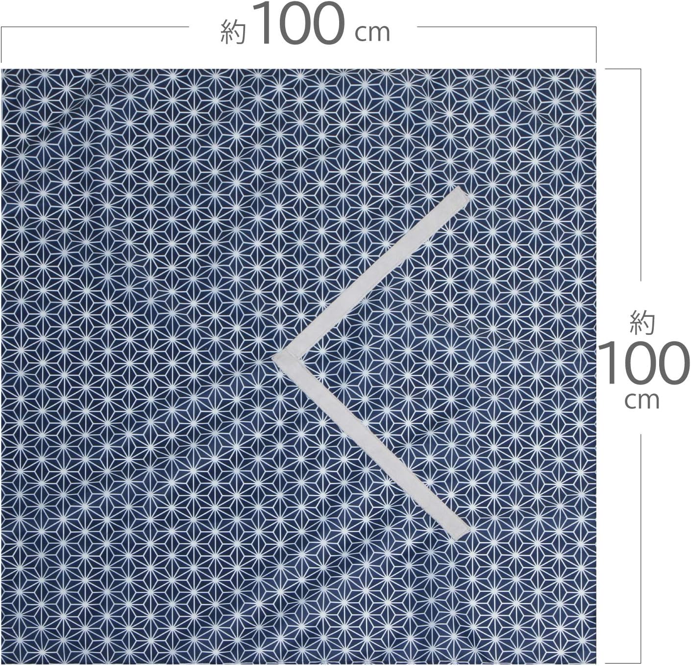 Amazon Co Jp アストロ 風呂敷 大判 約100 100cm ネイビー 麻の葉柄 ポリエステル 洗える 清潔 くっつく特殊テープ付き 1 65 大 ホーム キッチン