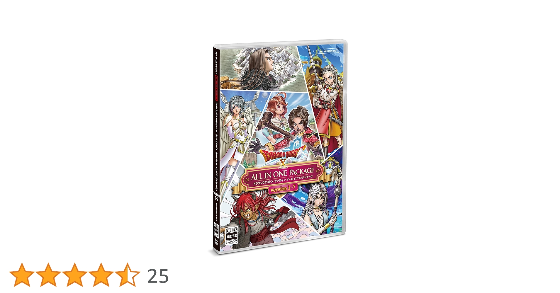 ドラゴンクエストX オールインワンパッケージ Switch】ドラゴンクエストX オンライン オールインワン