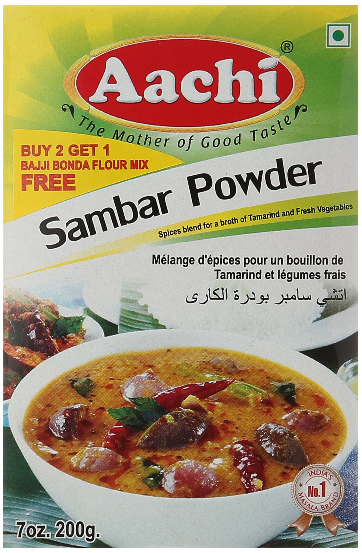 Aachi Sambar Powder, 160 Gms, Pack of 2