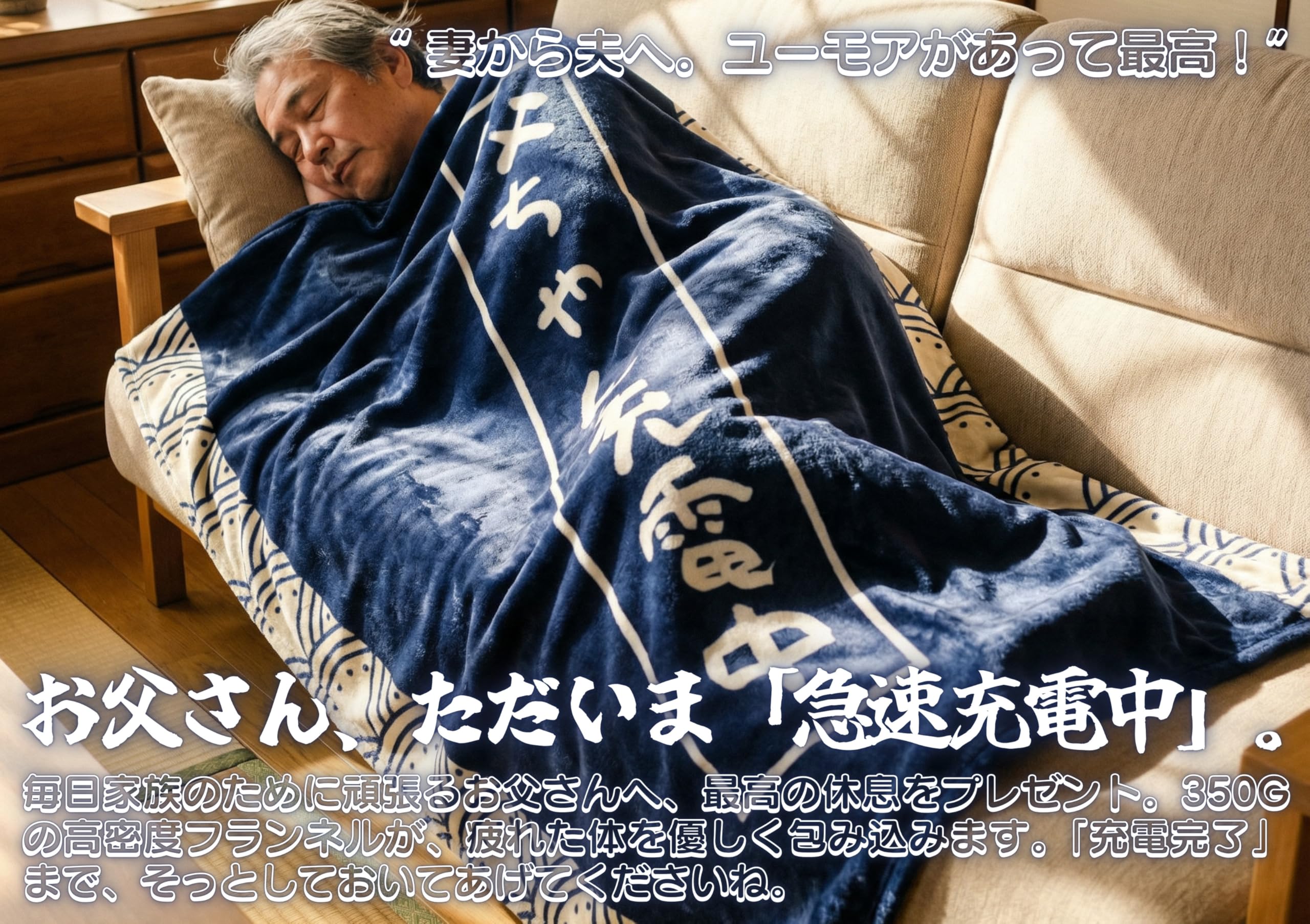 専用❤みかん❤超暖か☆Wボア♥特大ブランケット♥光るハート型⭐ピンク Amazon｜父の日 お父さん誕生日プレゼント 敬老の日 ブランケット