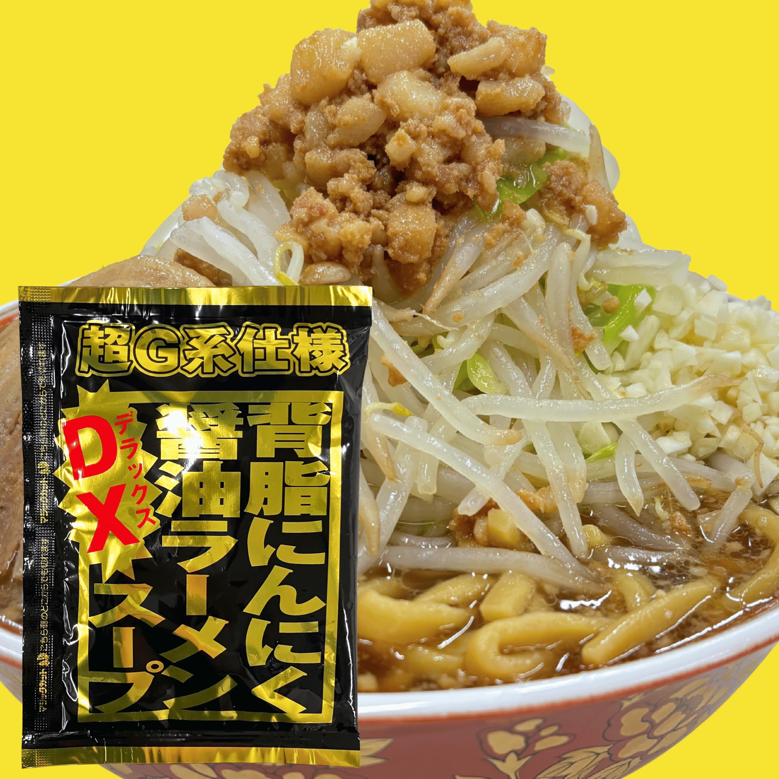 煮炊き釜　ステンレス蒸気釜　二重釜ボイラー釜　ラーメンスープ　タレつゆ　食品工場 ガススープマスター GZT型 - （熱機器｜回転釜（ガス・蒸気・電気・IH））