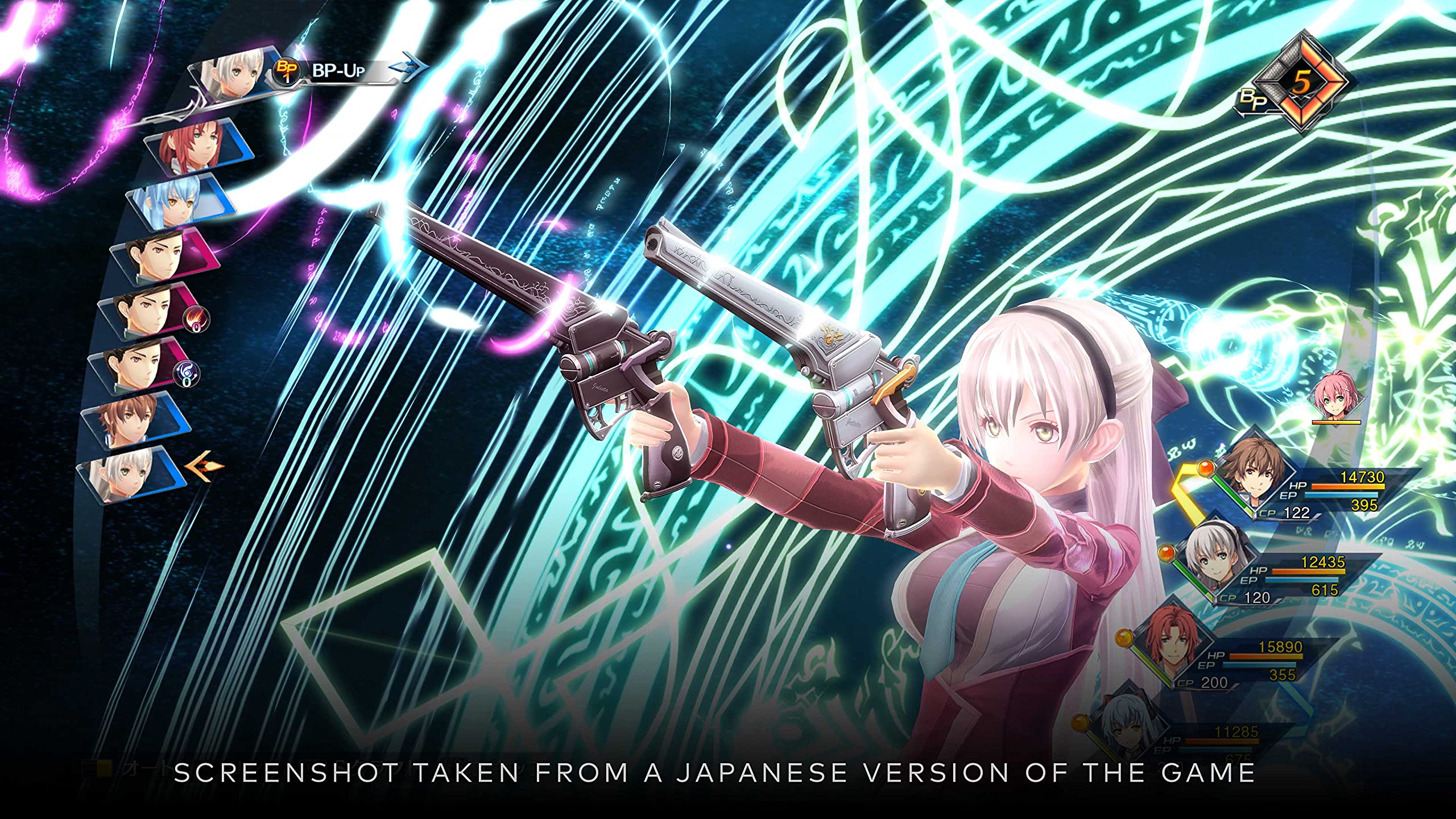 The Legend of Heroes. Trails Into Reverie - Playstation 4