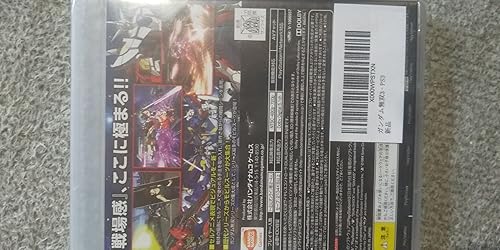 お客様イメージ