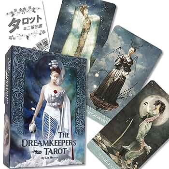 タロットカード Dreamkeepers tarot Amazon.co.jp: ドリームキーパーズ タロット The Dreamkeepers