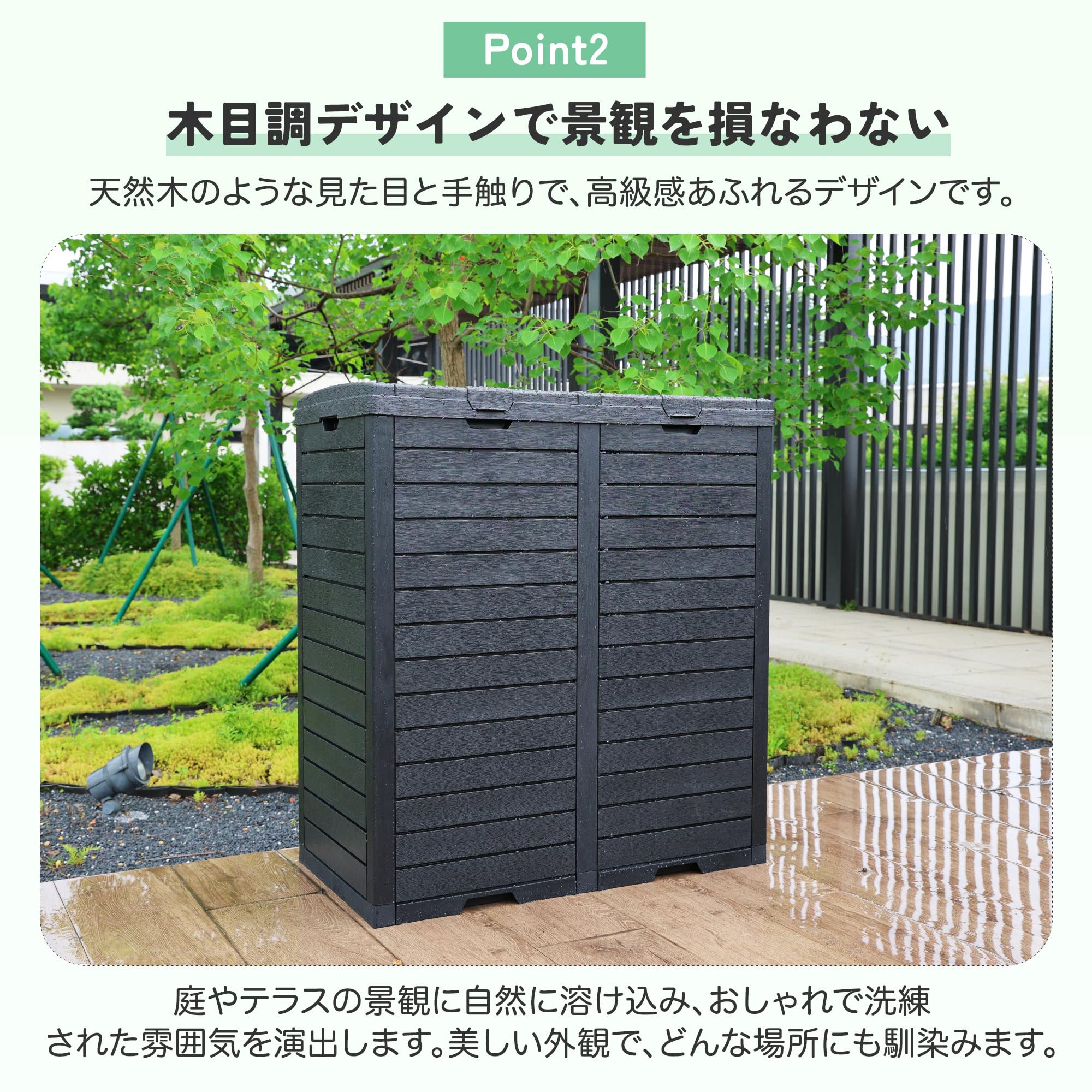 屋外用ゴミ箱 230L 大容量 ゴミステーション ダストボックス 大型 Amazon.co.jp: ゴミ箱 屋外 230L 大容量 ゴミステーション
