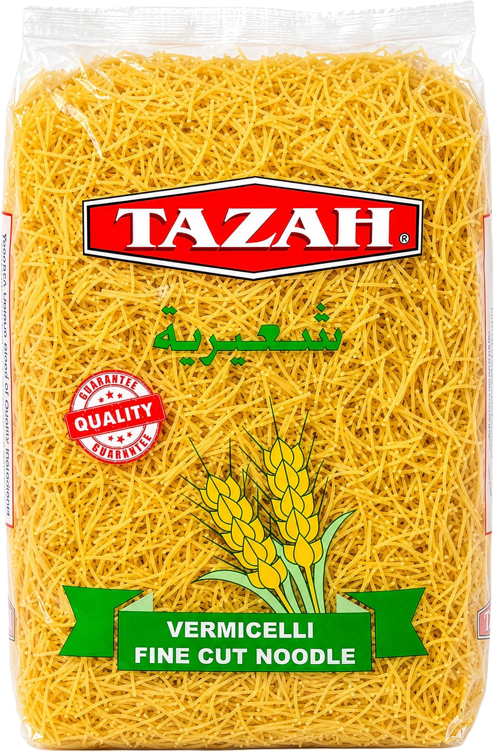 Tazah Vermicelli Noodles 15.87oz (450g) - Delicious, Nutritious, Quick-Cooking, Versatile Pasta - Ideal for Soups, Salads, Stir-Fry Dishes - Authentic Mediterranean Cuisine - Product of UAE
