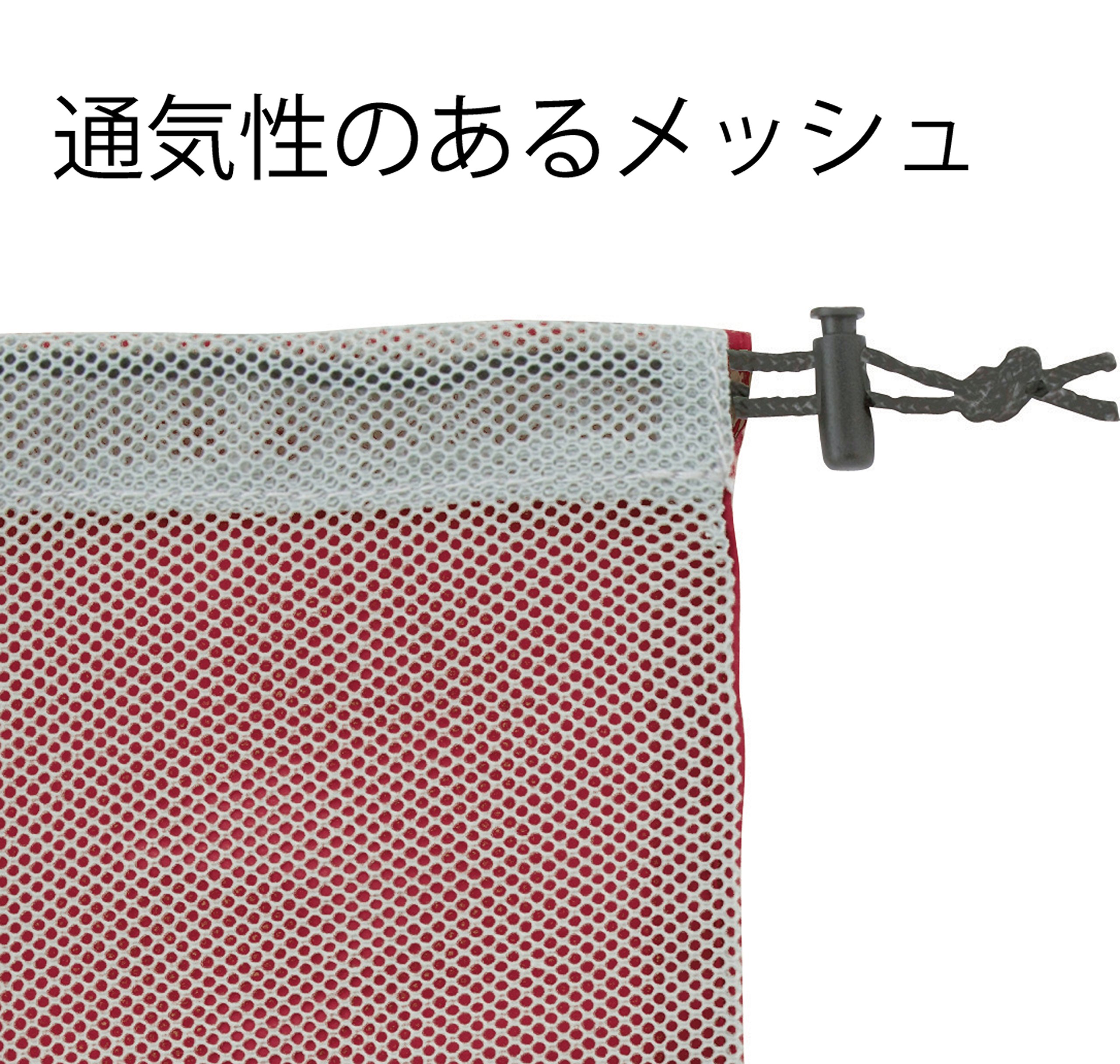 Amazon.co.jp: 仕分け メッシュ巾着 5点セット ライトブルー SS