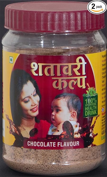 VATSAL AYURVEDIC PRODUCTS Shatavari Kalpa, 400g, 2 Pieces (Cocoa)