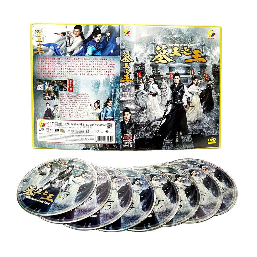 (未使用･未開封品)Guardian: Final Season/ [DVD] Amazon.co.jp: Guardian: Final Season/ [DVD] : DVD