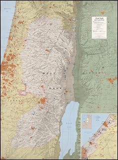 Historic Prints 18" x 24" 1979 Map of West Bank & Gaza Strip