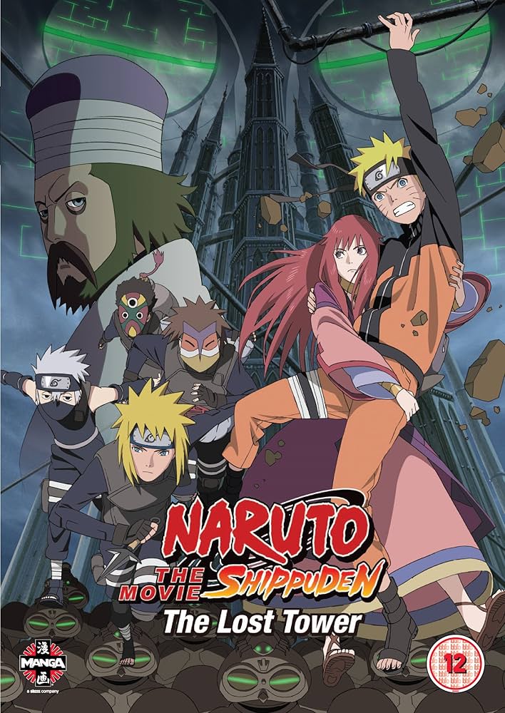 NARUTO ナルト ポストカード 特典 DVD その4 Amazon | ナルト NARUTO ポストカード 忍界セット NARUTO展