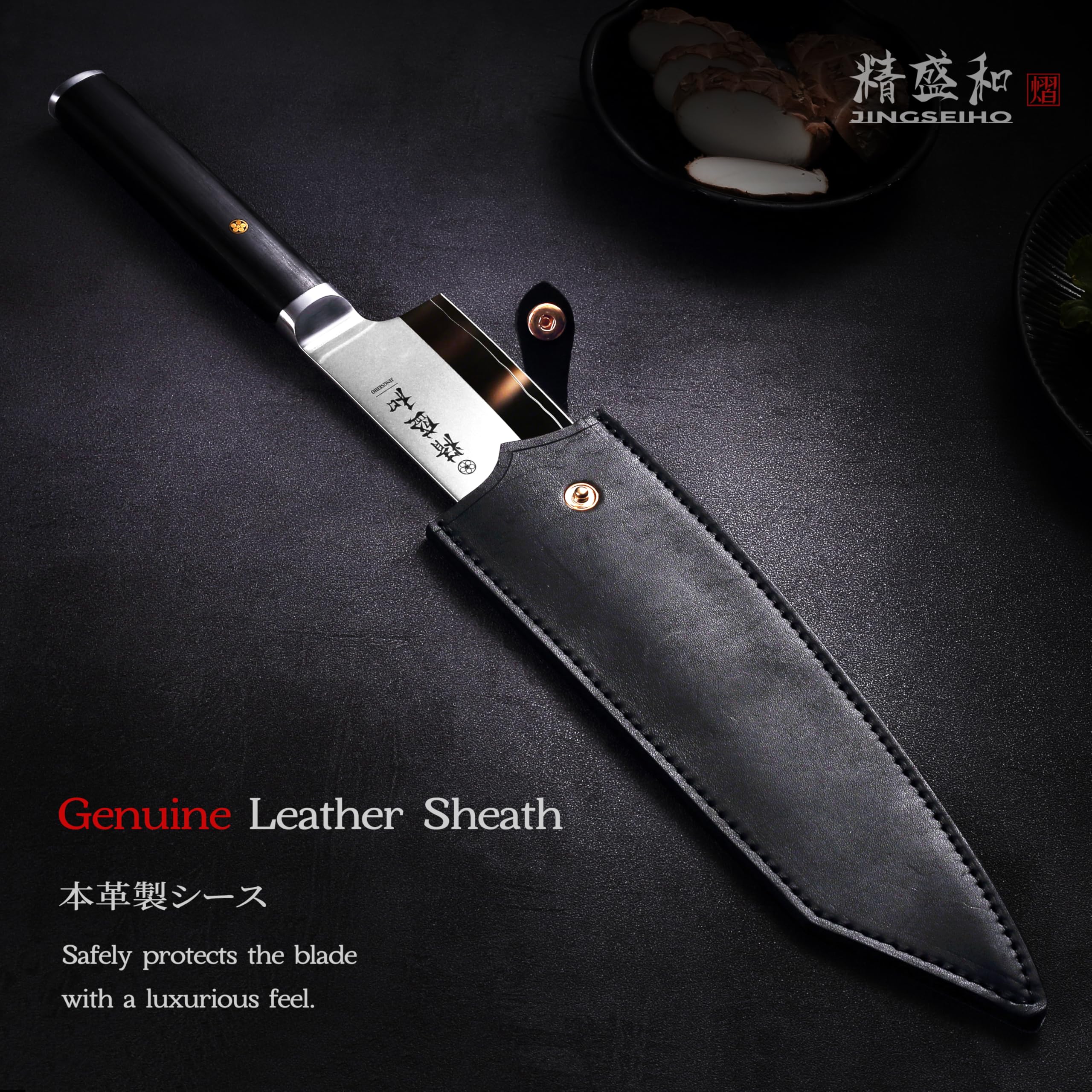 Cuchillo de chef de 18 cm, cuchillo japonés con núcleo de acero AUS-10, cuchillo de cocina muy afilado con estuche de cuero genuino, cuchillo de chef profesional para cocineros aficionados y profesion
