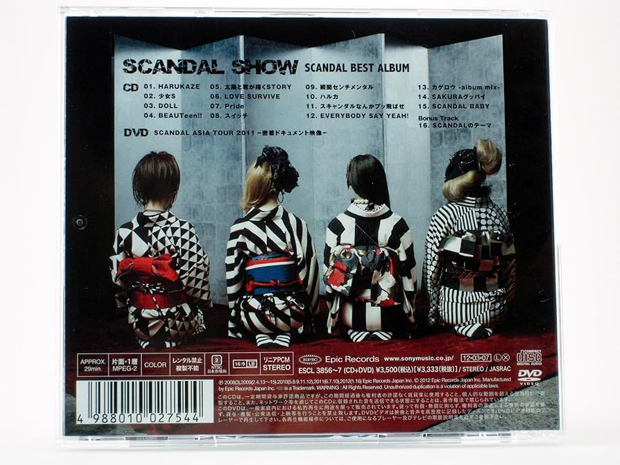 【SCANDAL】CD＆DVDセット　初回限定特典DVD付 SCANDAL】CD＆DVDセット 初回限定特典DVD付
