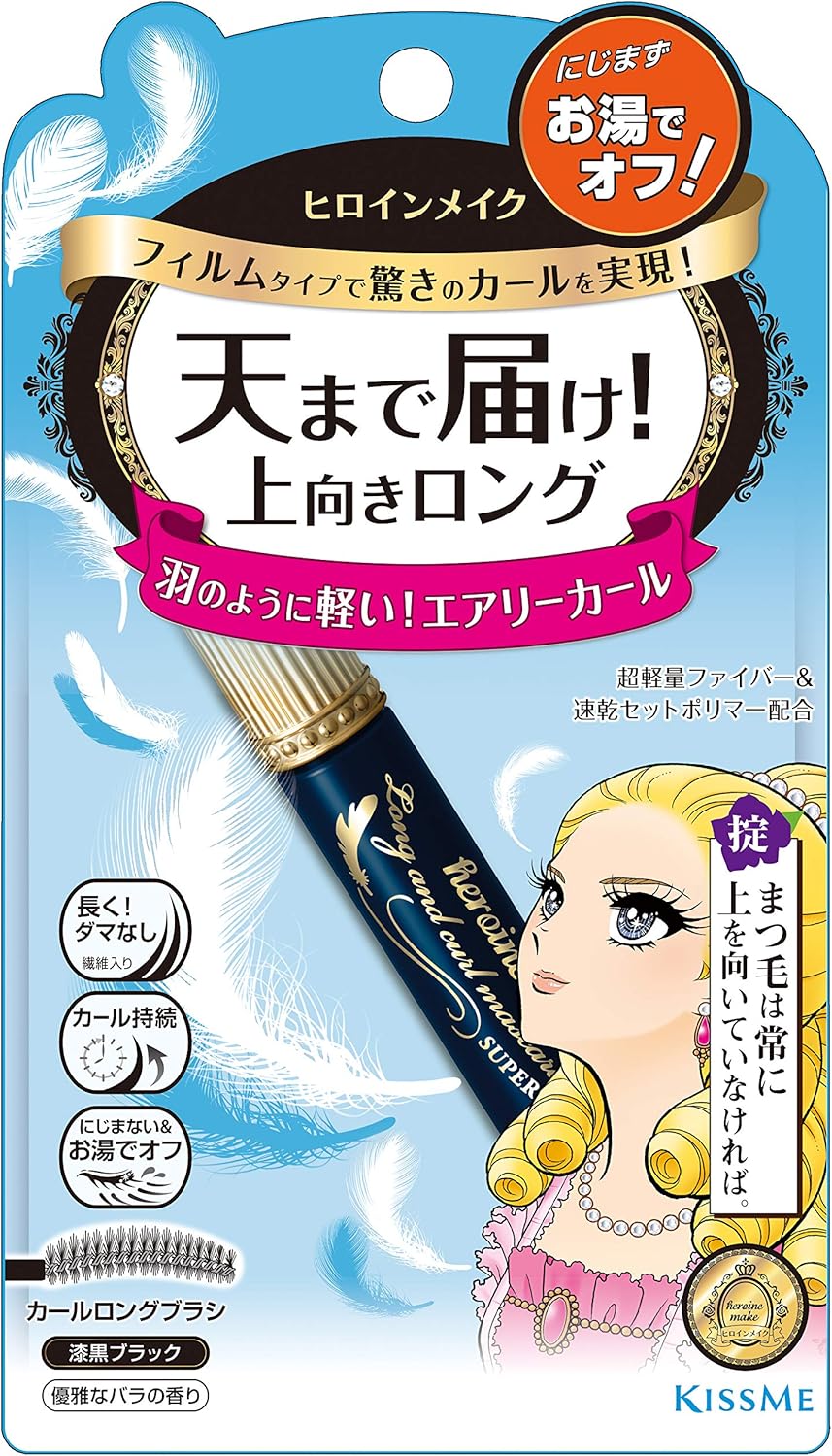 Kiss Me Heroine Make Long and Curl Mascara Super Film by Heroine Makeup