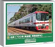 Amazon | グリーンマックス (Greenmax) Nゲージ 名鉄1700系 新塗装・車 Amazon | グリーンマックス (Greenmax) Nゲージ 名鉄1700系 新塗装・車