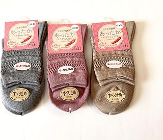 Amazon Co Jp 人気のあったか靴下 レディースランキング