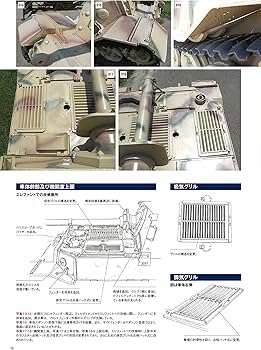 ジェラール・シュネデール、作品 19C、希少画集画、新品高級額 ジェラール・シュネデール、作品 19C、希少画集画、新品高級額