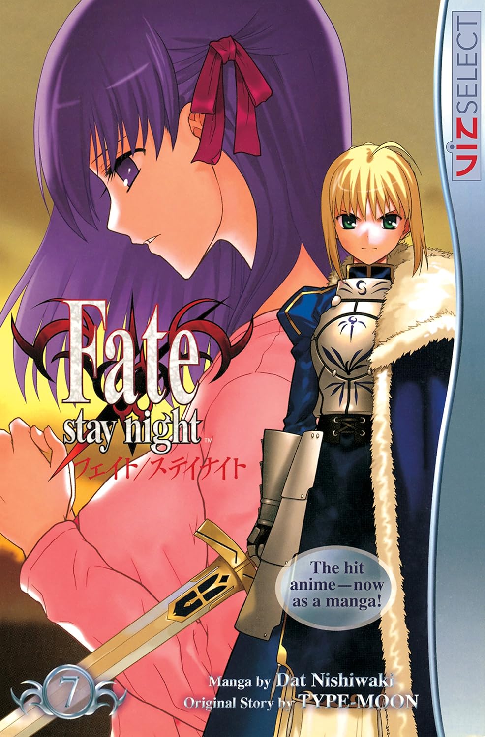 Fate/stay night, Vol. 7      Kindle & comiXology