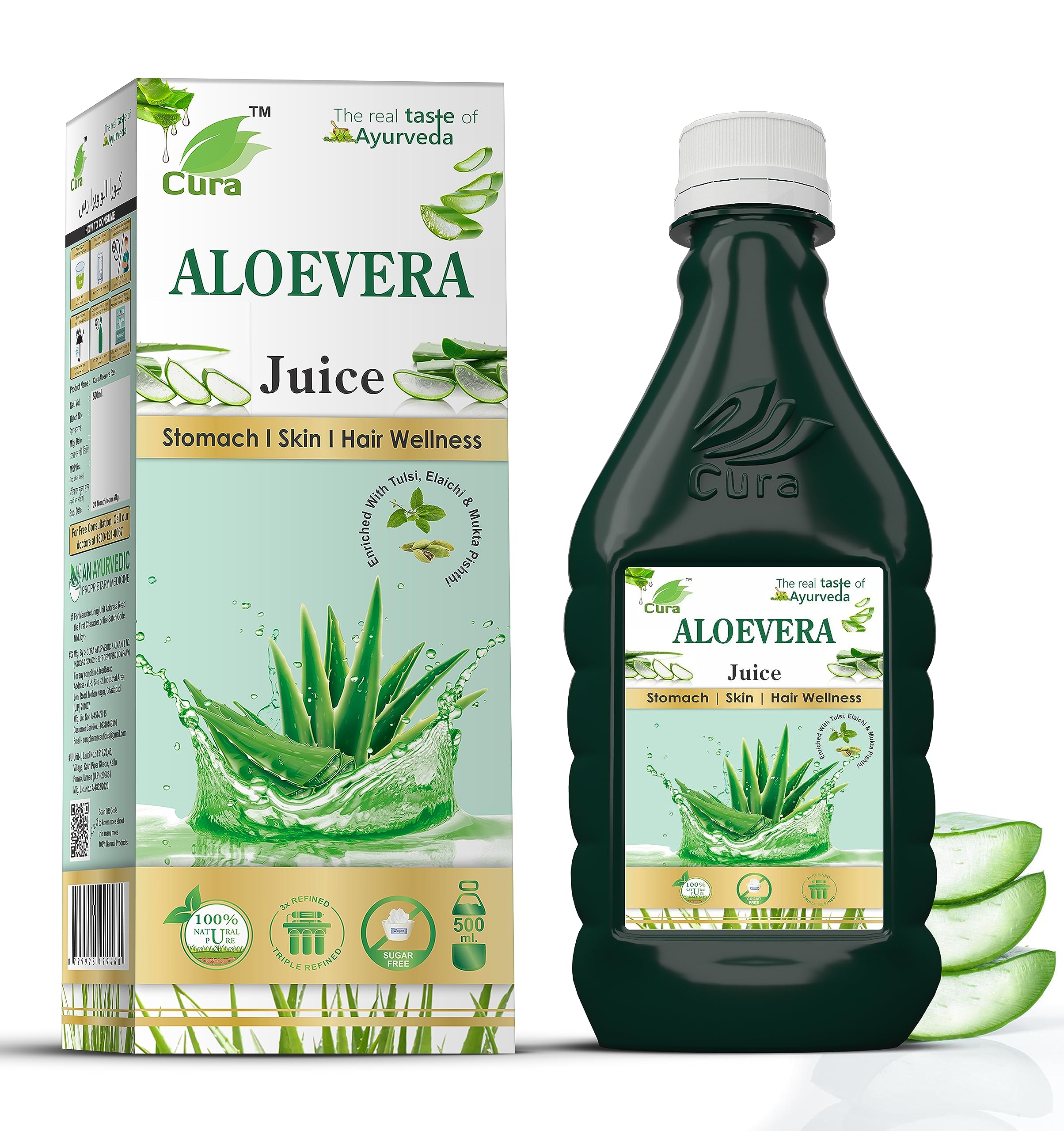 CURA AYURVEDIC Aloe Vera Ras II Immunity booster II For healthy skin & Hair II 500 ml