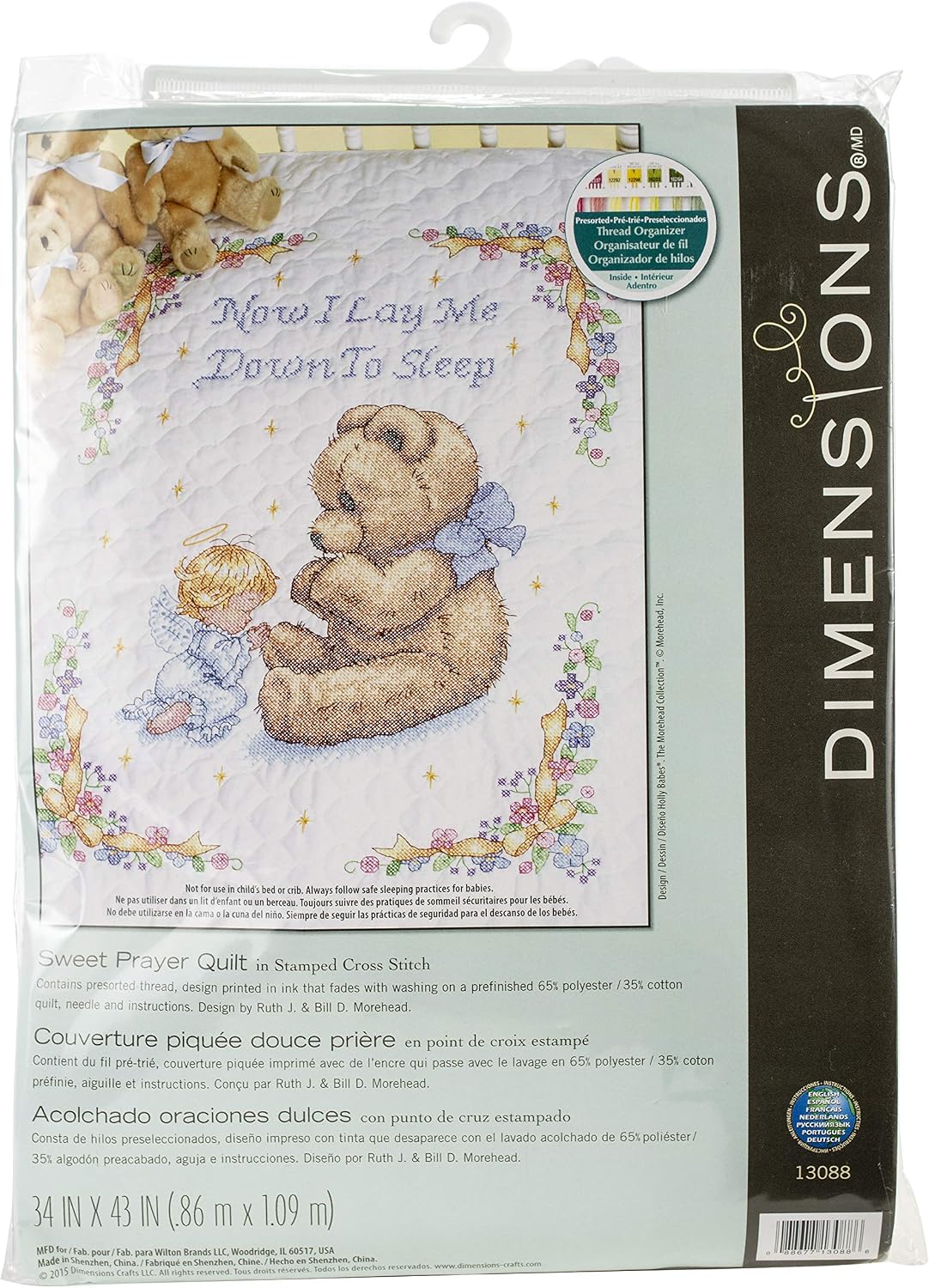 Sweet Prayer Stamped Cross Stitch Quilt Kit-34 Inch x43 Inch