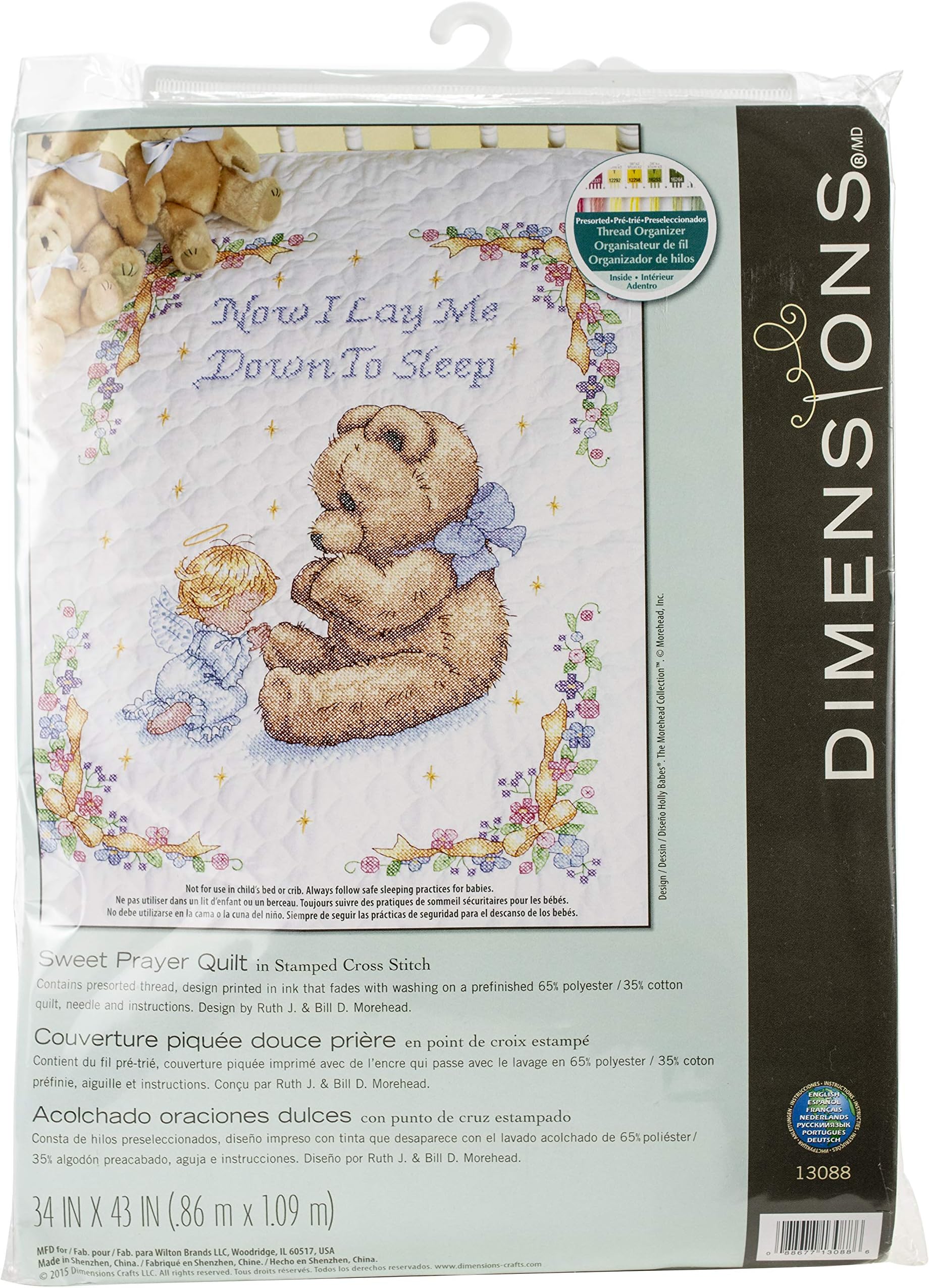 Sweet Prayer Stamped Cross Stitch Quilt Kit-34 Inch x43 Inch