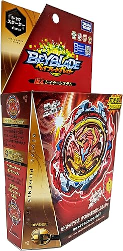 Miniatura 4 de Takaratomy B-117 Beyblade Burst Revive Phoenix.10Fr Defense Starter con lanzador