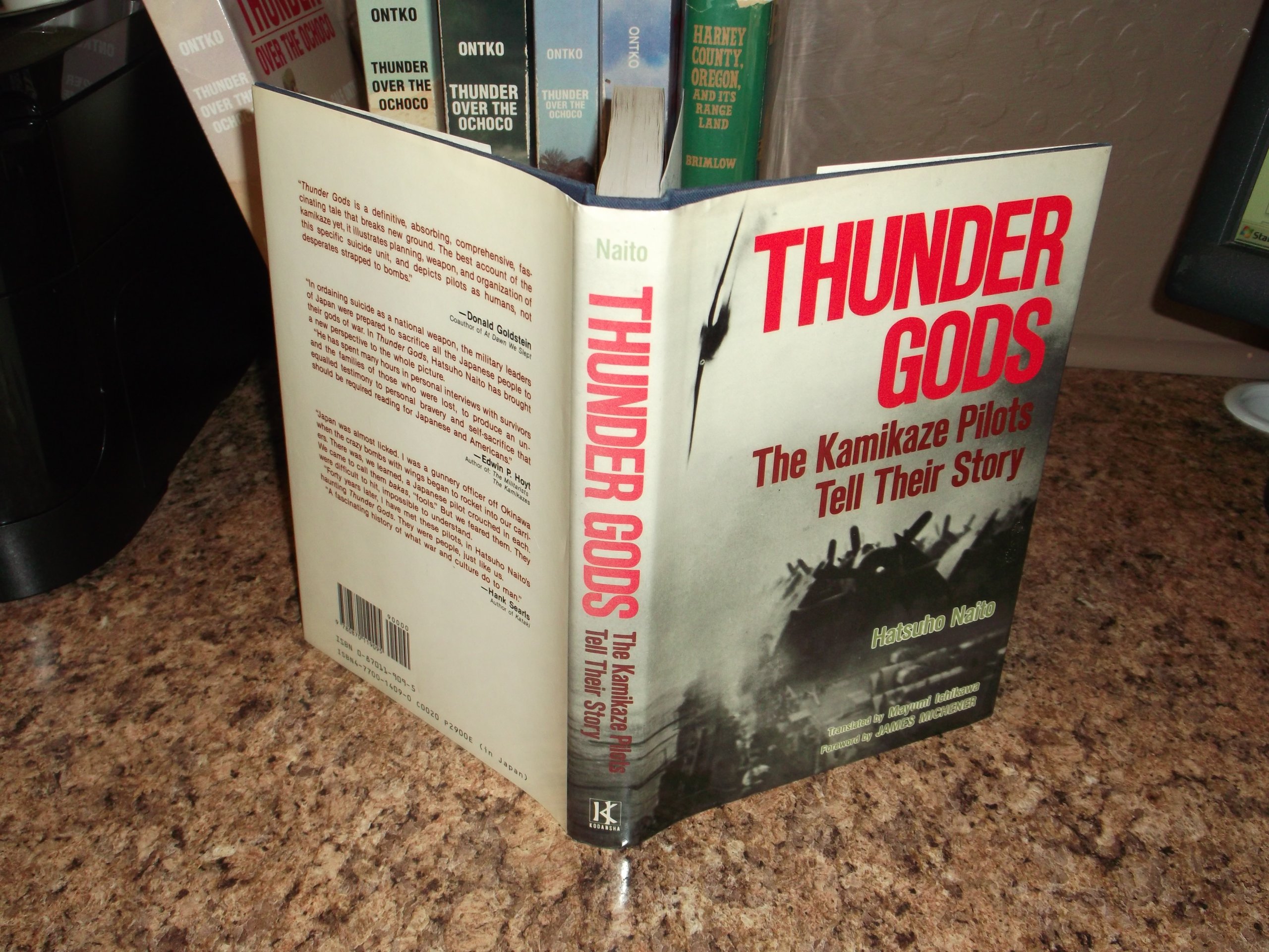 Thunder Gods: The Kamikaze Pilots Tell Their Story (English and Japanese Edition)