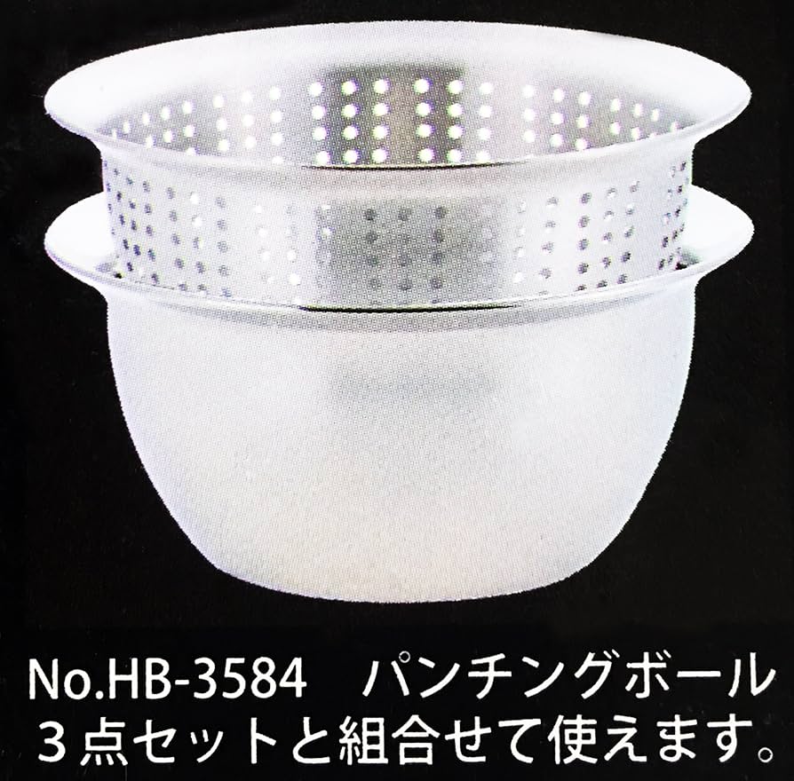 ステンレススチール 食器セット メッシュバッグ付き 4550584376269.jpg