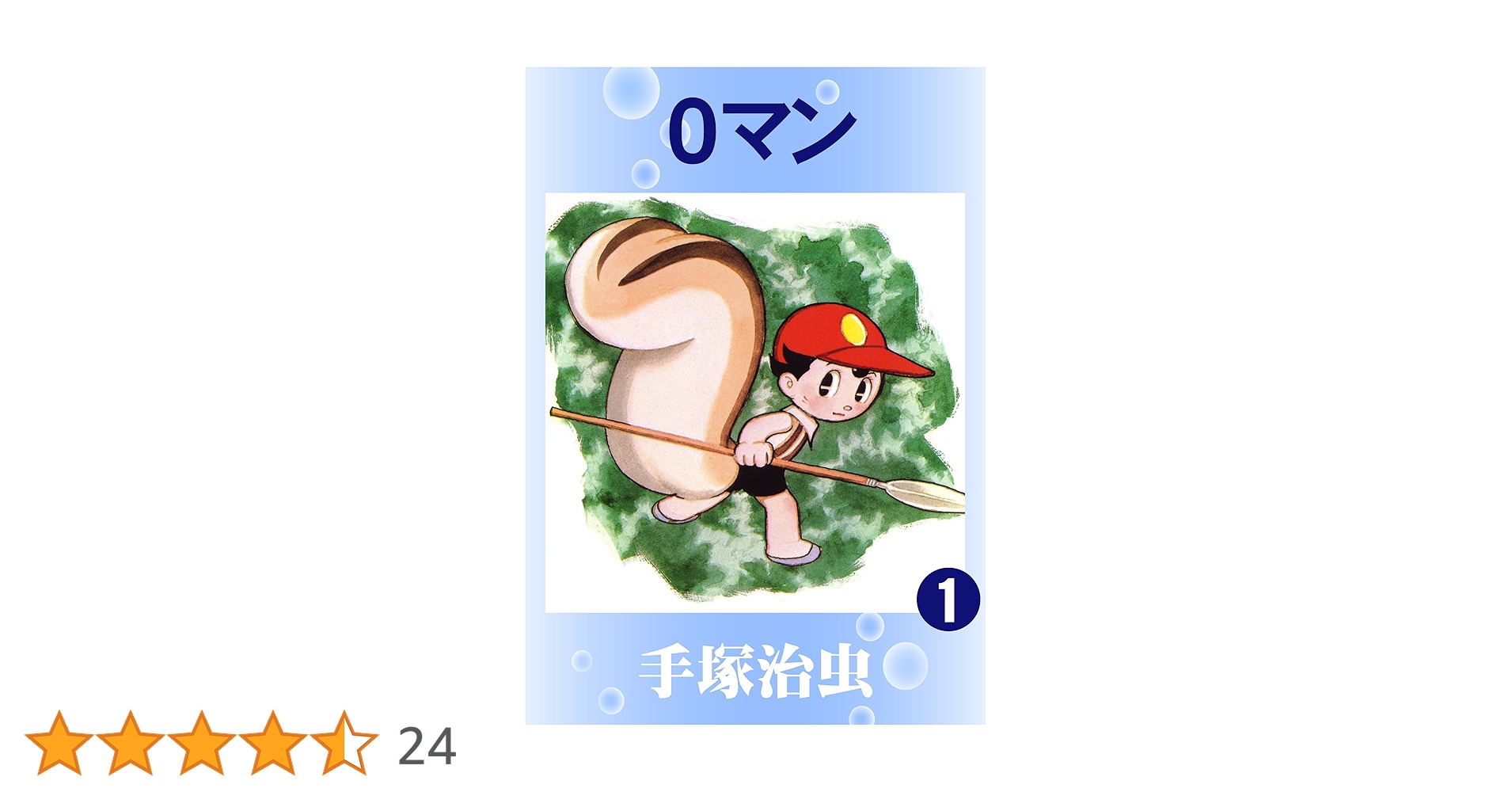 91kgfF4REsL.jpg_BO30,255,255,