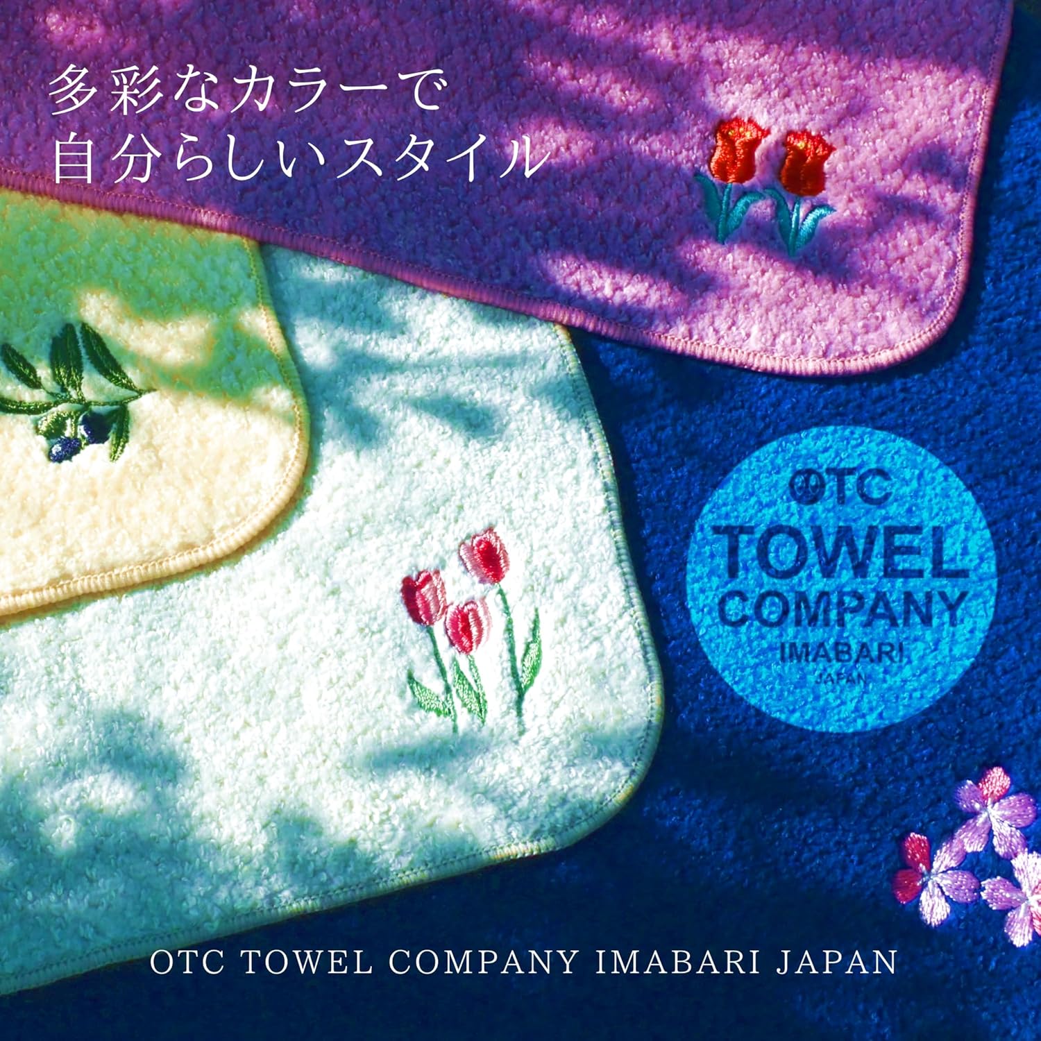 TOWEL COMPANY 今治タオル ハンカチ 22×22cm ギフト 刺繍 花 ボタニカルガーデン BOTANICAL GARDEN (バラ（クリーム）)