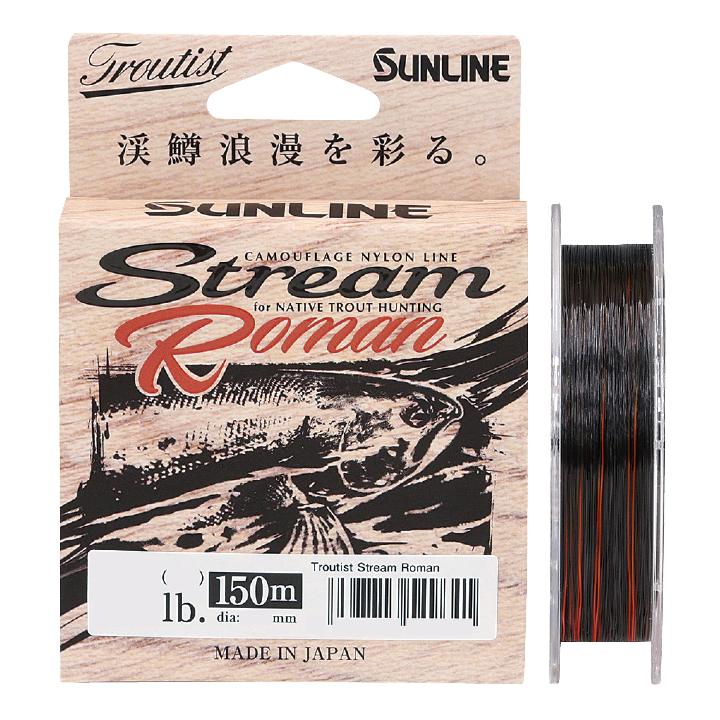 Amazon.co.jp: サンライン(SUNLINE) トラウティスト ストリームロマン
