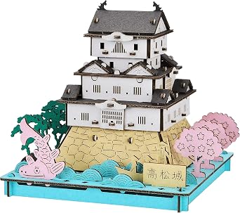 Hacomo Pusu Takamatsu Castle 4546