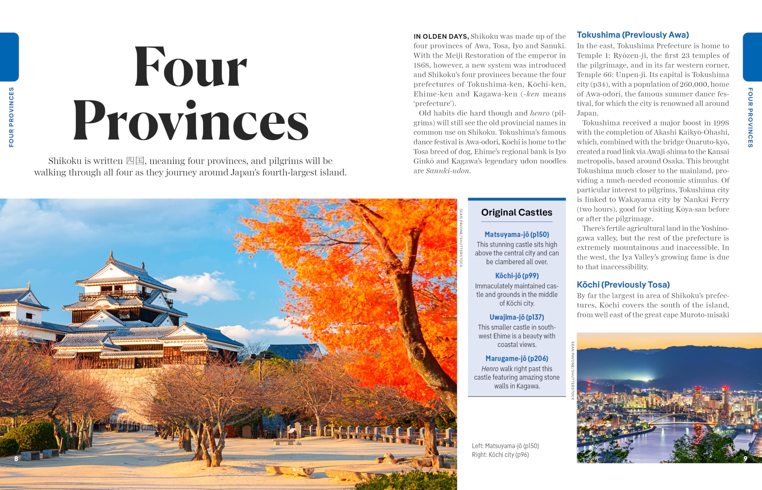 Journey 88 Temples 1ed -anglais-: Japan's sacred temple walk
