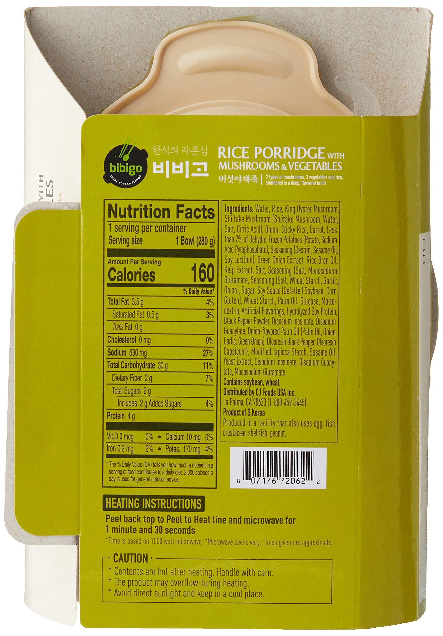 BIBIGO Korean Porridge Ready Meal Healthy Instant Porridge (Mushroom