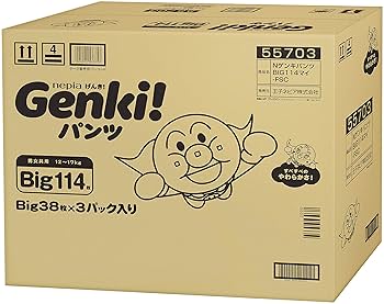 Amazon | 【パンツ Bigサイズ】ネピアGENKI! アンパンマン
