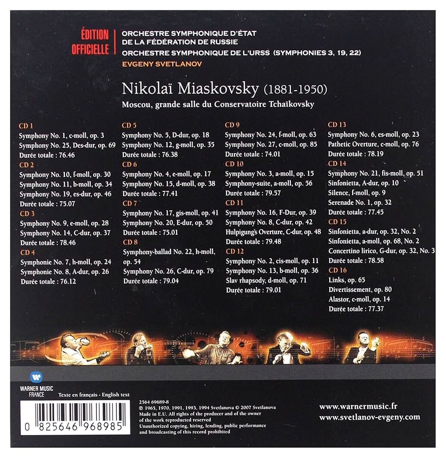 Amazon.co.jp: Miaskovsky: Complete Symphonies: ミュージック