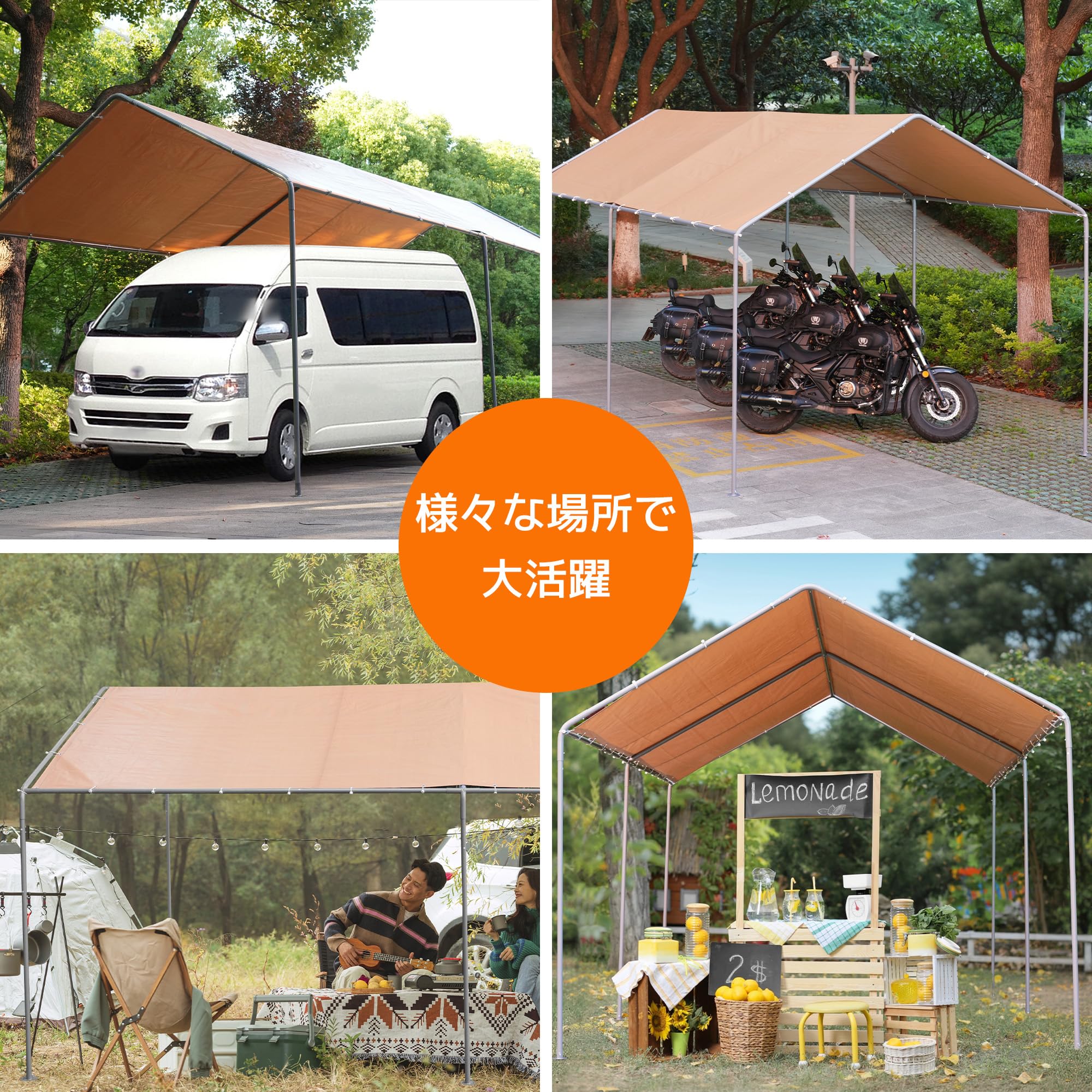 Amazon.co.jp: ガレージテント 車庫テント カーポート 3×6m パイプ車庫 