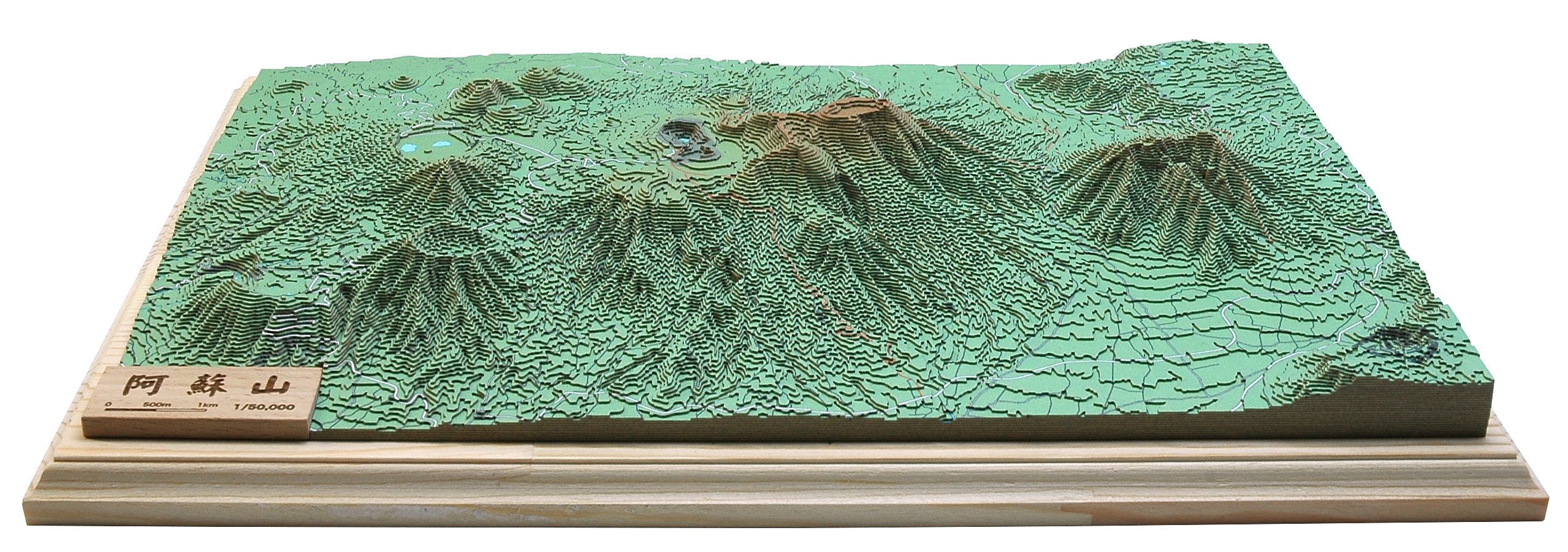Amazon | やまつみ 【阿蘇山】 1/50,000 | プラモデル 通販