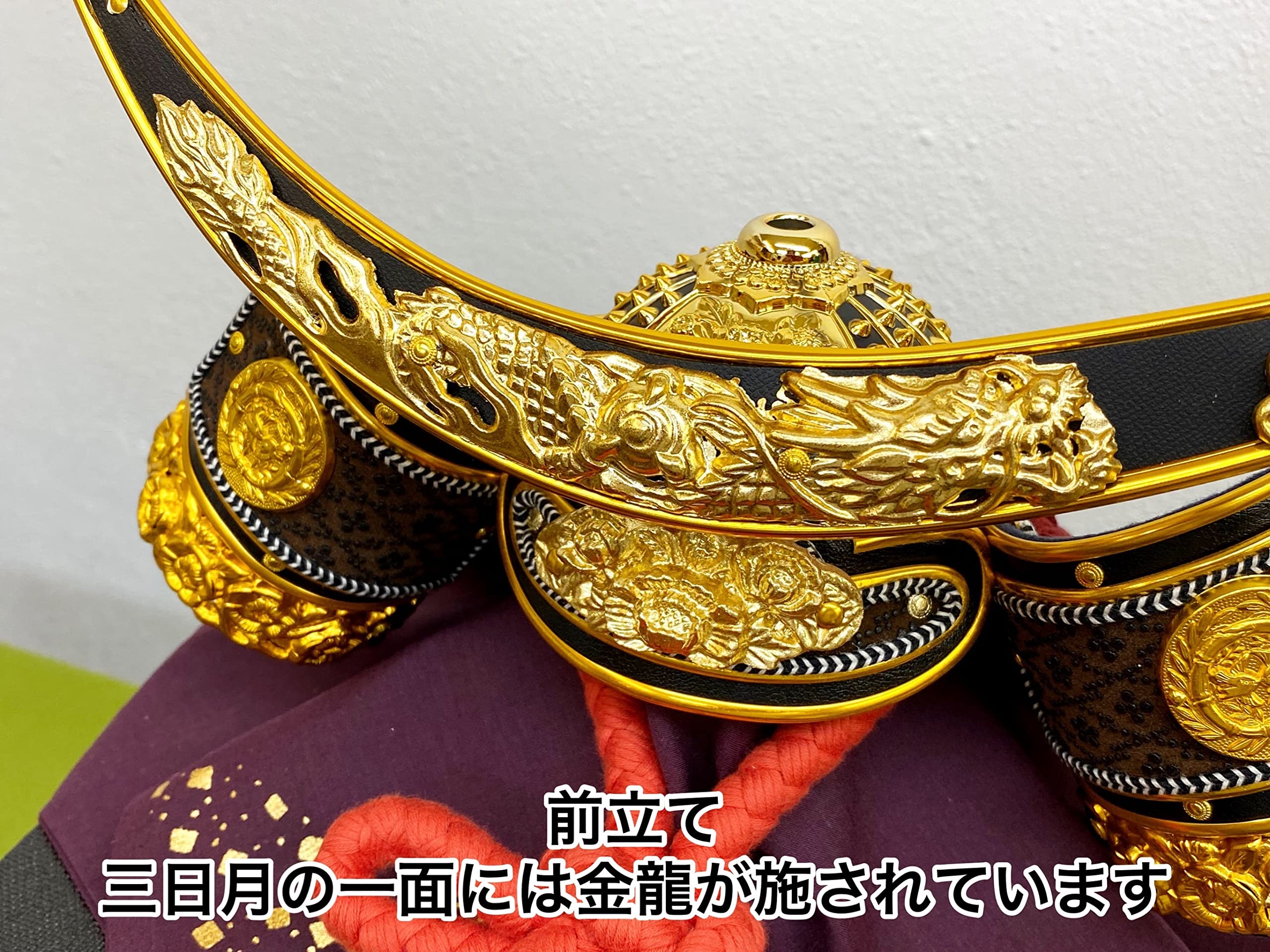 Amazon | 15号兜 伊達政宗公 櫃付き【五月人形】【戦国武将】【初節句 