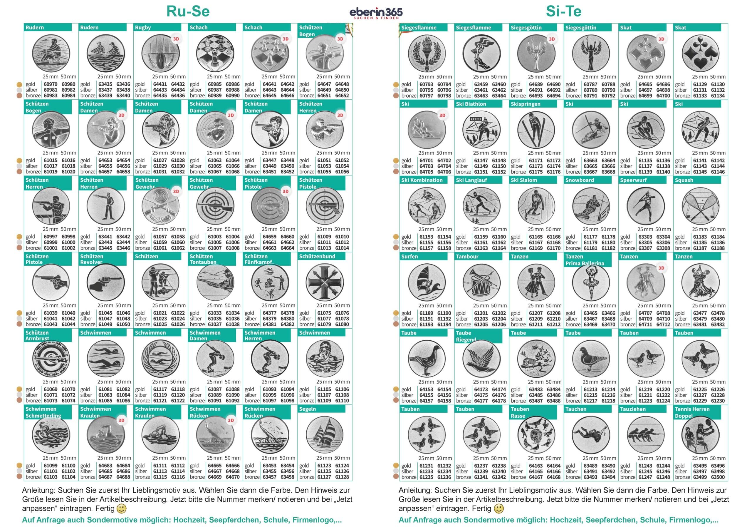 · Säulen Pokal Serie Dakota, Gold, mit Wunschtext, individuellem Motiv-Emblem, wählbar in 3 Größen, oder als 3er-Serie