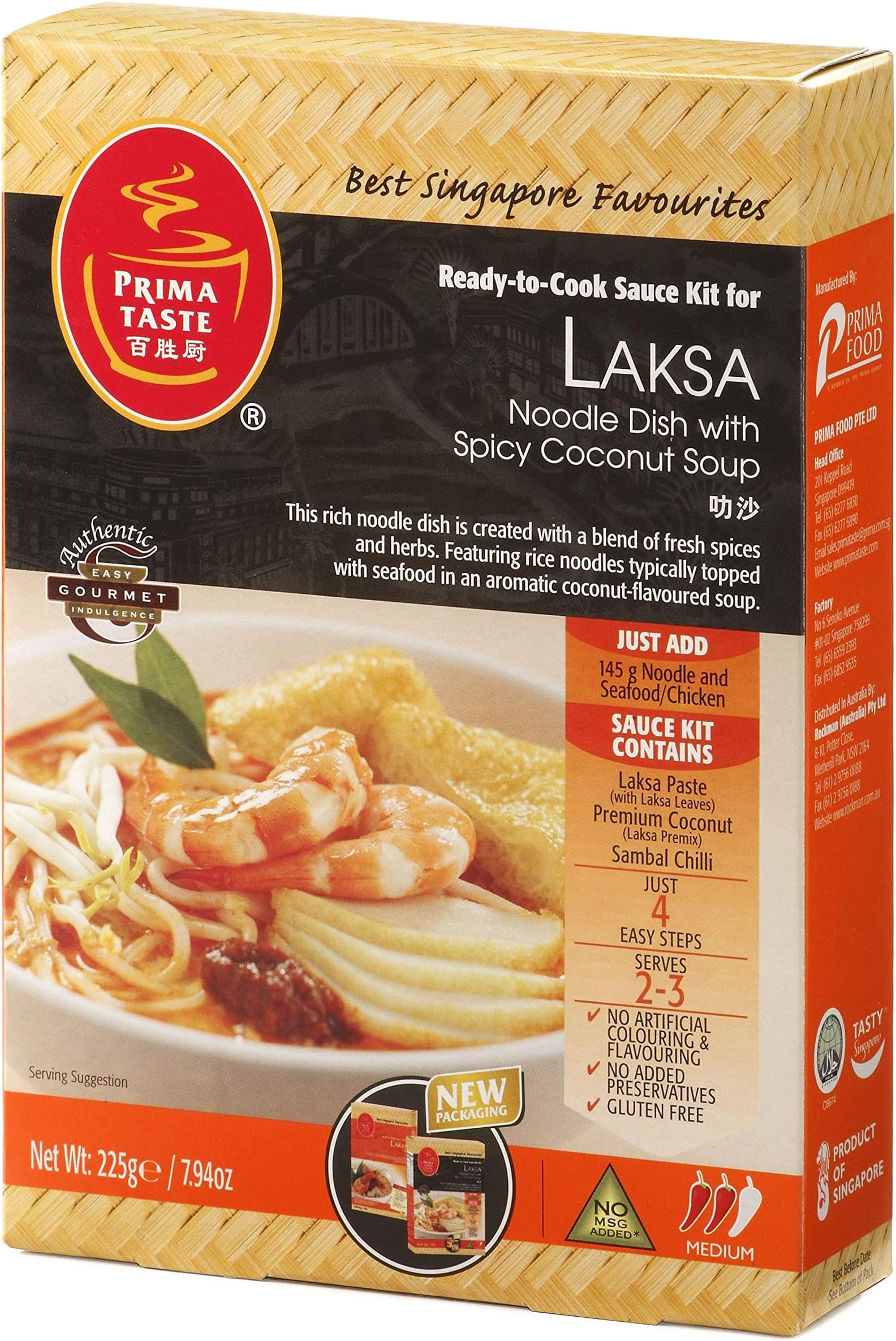 Prima Ready To Cook Meal Sauce Kit For Laksa Noodles With Spicy Coconut Soup, 225 gm