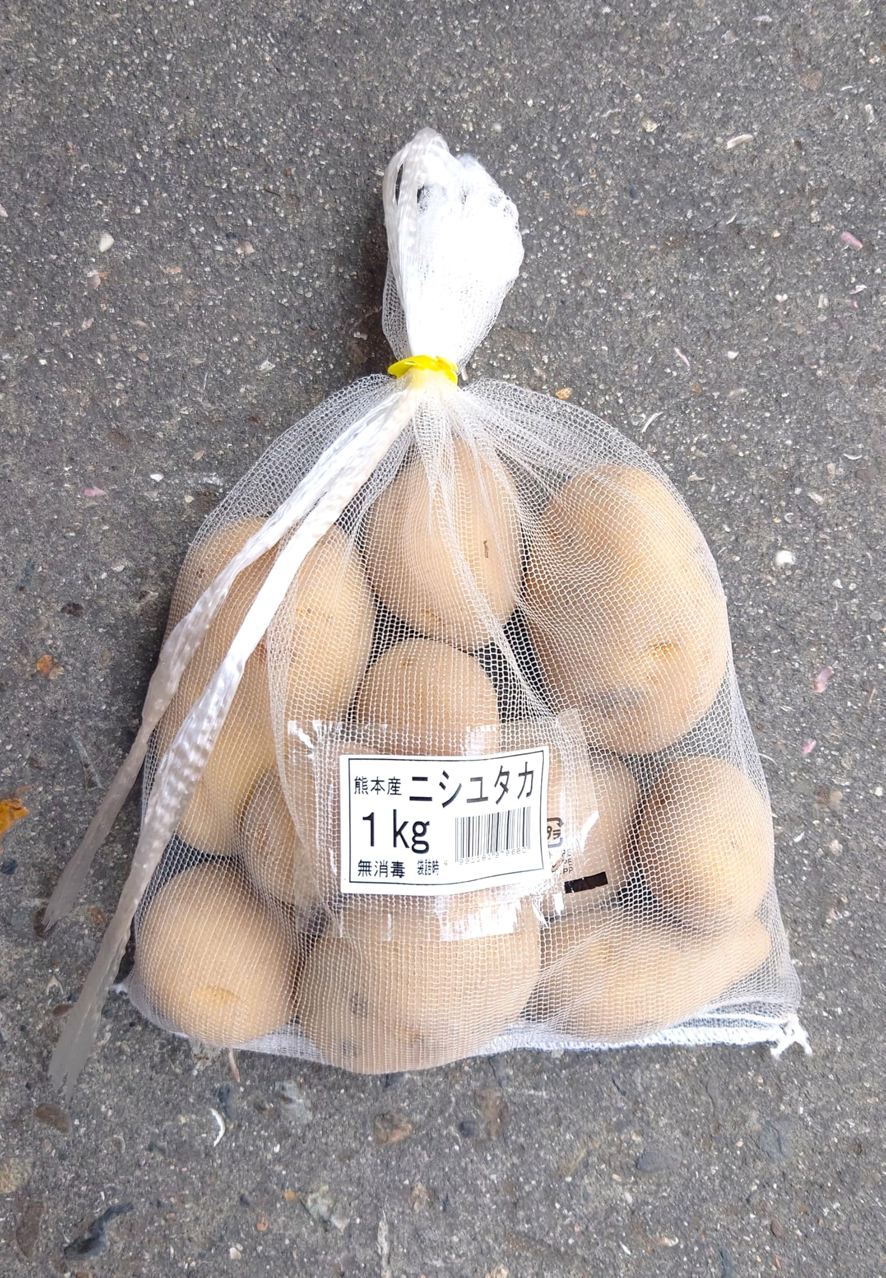 秋ジャガイモ種芋　デジマ　10キロ ITANSE 秋植えじゃがいもの種芋 品種：デジマ 10kg(充填時) 野菜