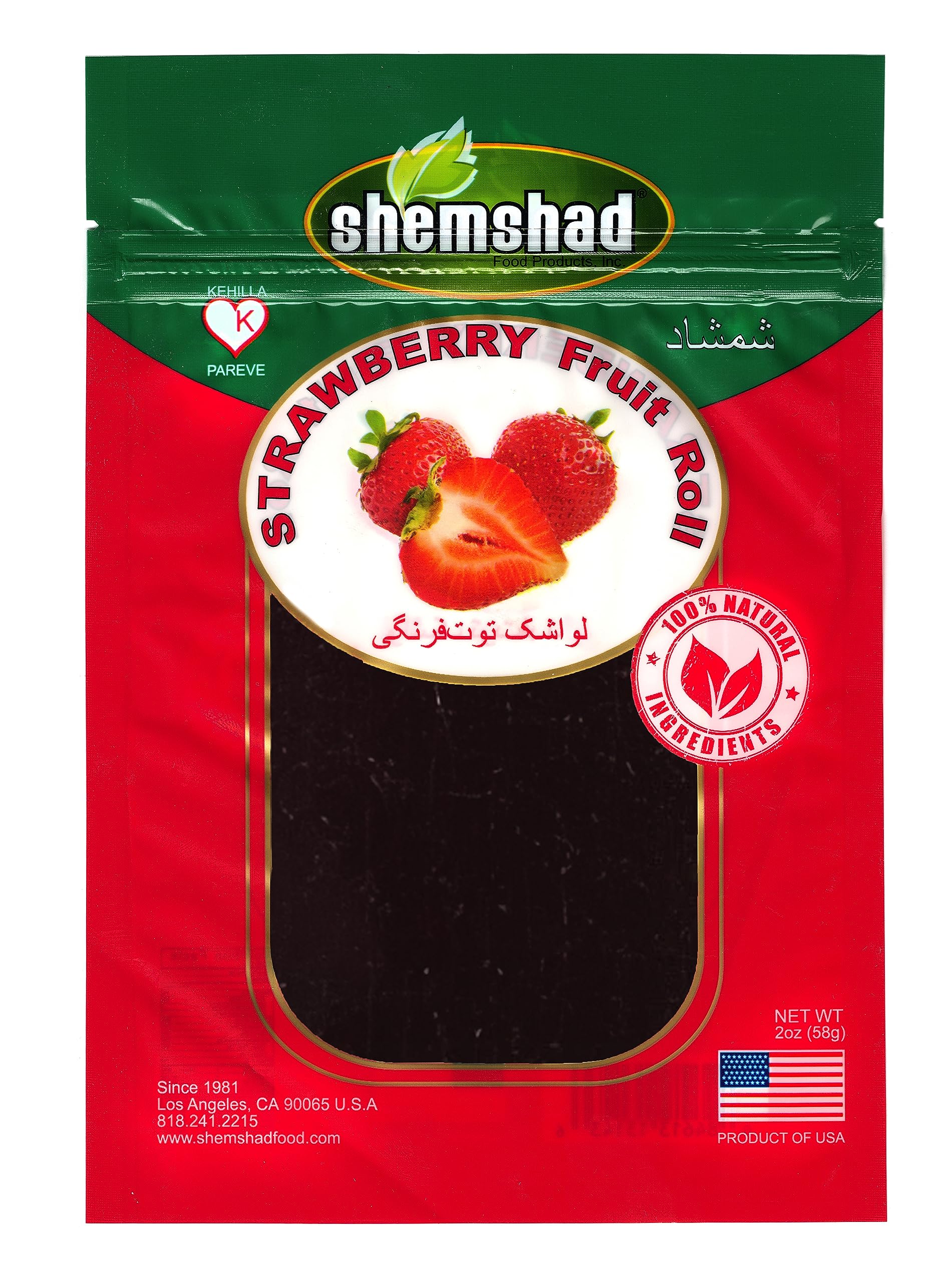 Shemshad Lavashak Strawberry Authentic Persian Style Fruit Leather Sour and Salty Fruit Layer Made in USA Certified Kosher 2oz لواشک توت فرنگی