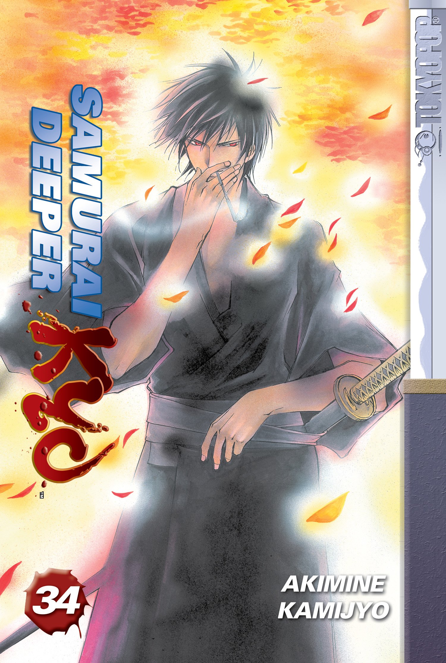 Samurai Deeper Kyo 34