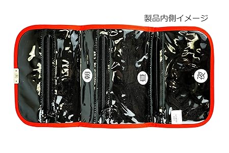 Amazon | （0103-4） 宇仁繊維 日本製 二越ちりめん 和柄 薬入れ