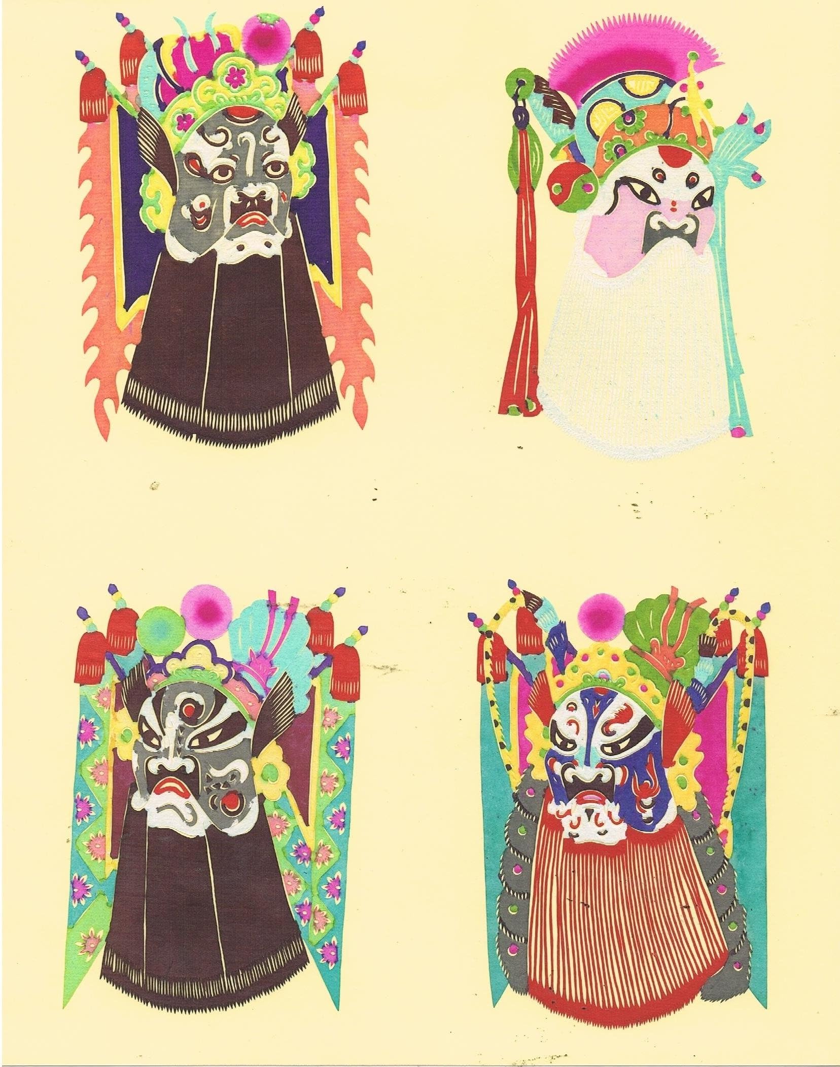 Chinese Hand Crafted Paper-Cut "Opera Masks" By YuXian-Set of 10 Measured: 3 x 41/6